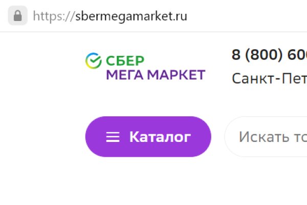 Кракен что это за маркетплейс