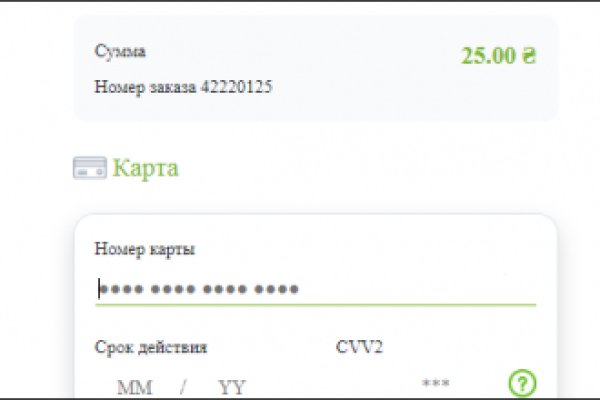 Кракен тор store