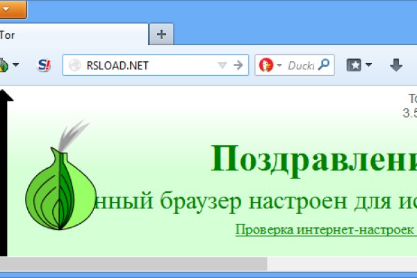 Кракен даркнет маркетплейс