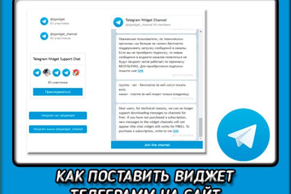 Кракен маркетплейс москва видео