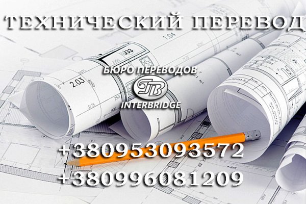 Кракен даркнет зеркало
