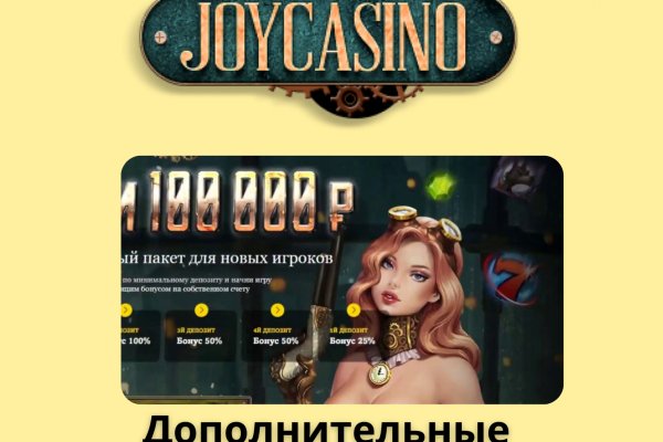 Клир ссылка на кракен 2025