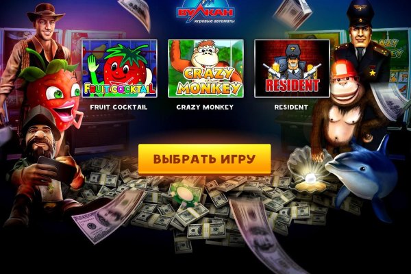 Кракен маркет что