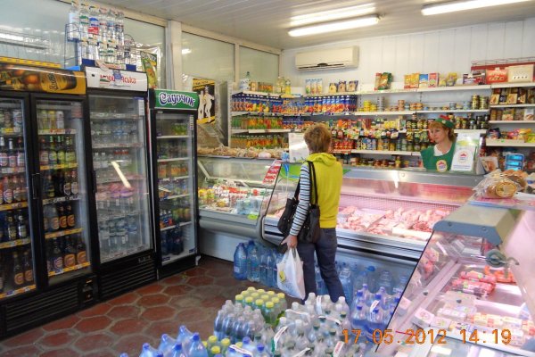 Кракен короткая ссылка