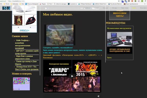 Kraken зеркало krakens13 at