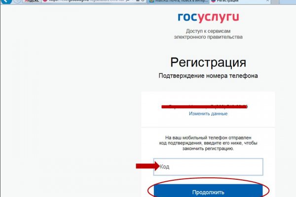 Кракен маркетплейс в москве