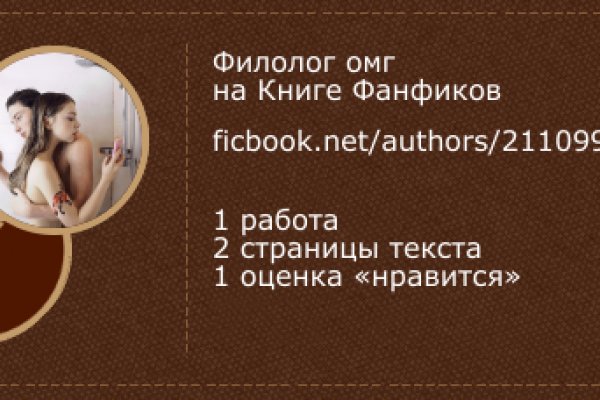Кракен зеркало ссылка онлайн