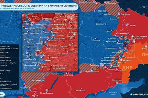 Гидра в даркнете