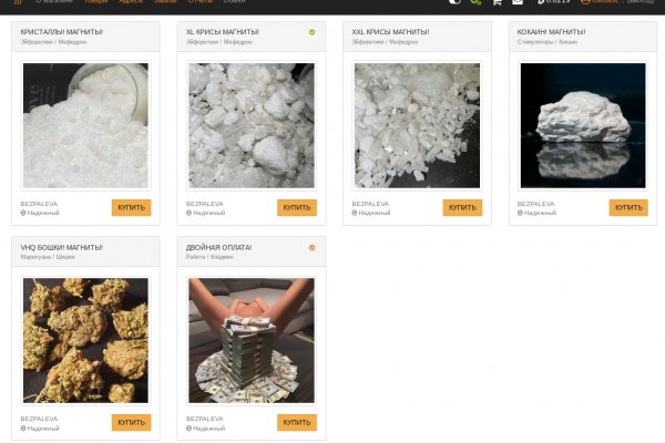 Кракен сайт krk store com