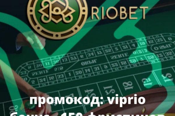Кракен перестал работать