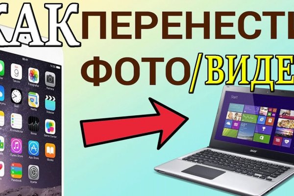 Сайты для даркнета