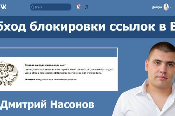 Купить наркотики в москве