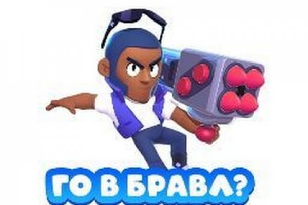 Кракен зеркало москва
