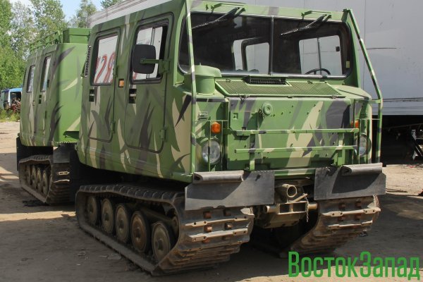 Кракен без тор
