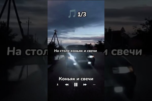 Кракен наркота что это