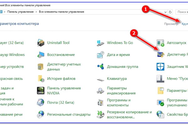 2krn cc кракен