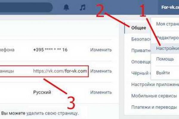 Kraken ссылка onion 2kmp