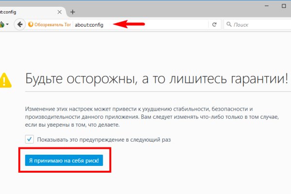 Кракен сайт 1kraken me