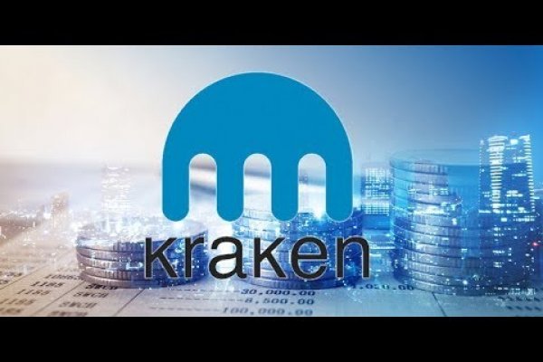 Kraken20 at
