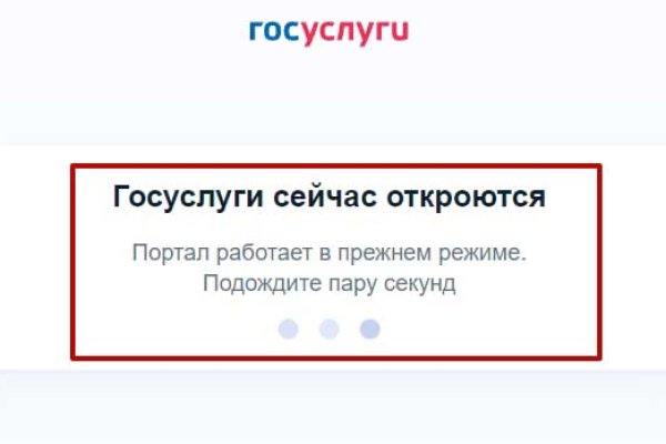 Кракен маркет что это такое