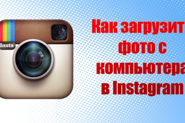 Кракен сайт 1kraken me