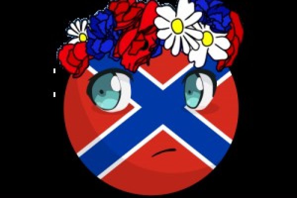Кракен даркнет зеркало пв
