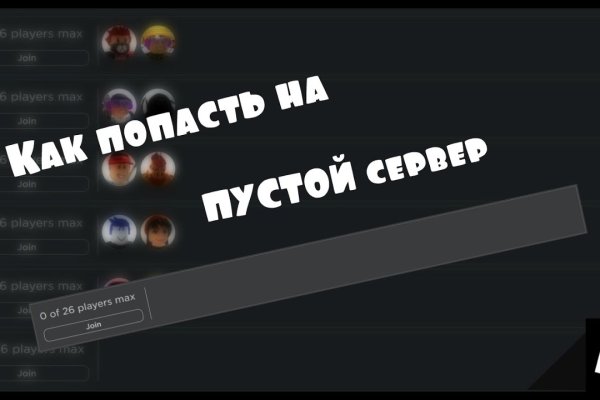 Кракен дарк шоп