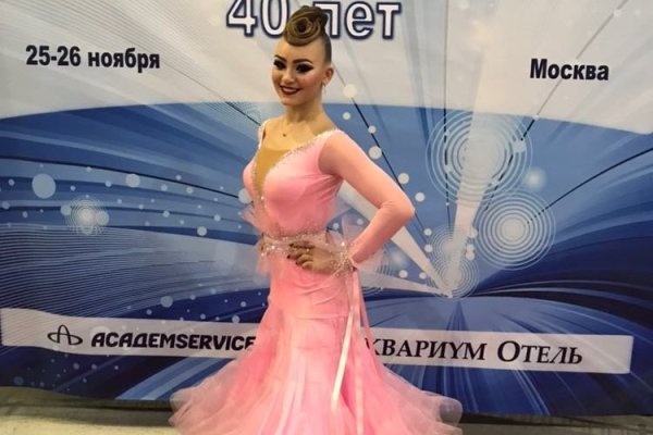 Что за приложение кракен