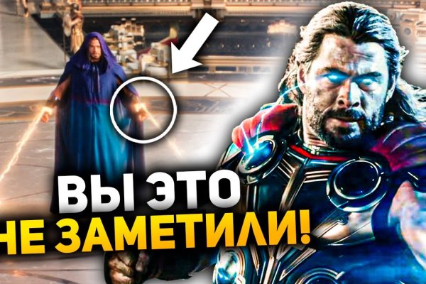 Сайт наркотиков купить