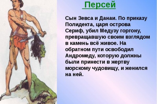Kraken актуальные зеркала krakentor site