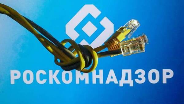 Кракен ссылка что это