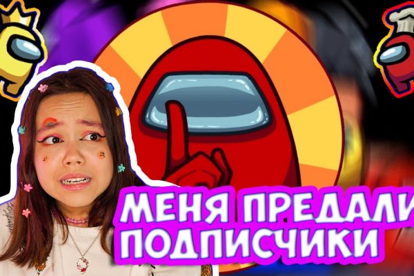 Кракен маркет даркент только через тор