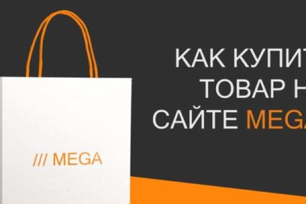 Магазин кракен даркнет сайт