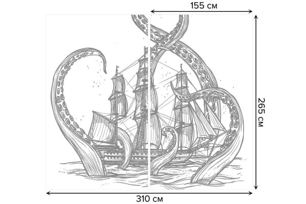 Kraken20 at