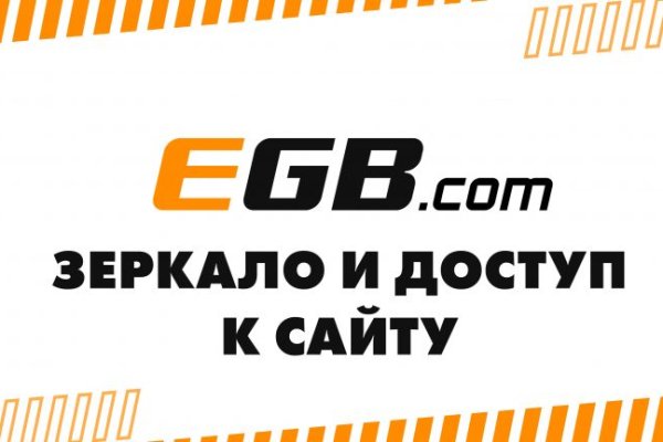 Кракен даркент