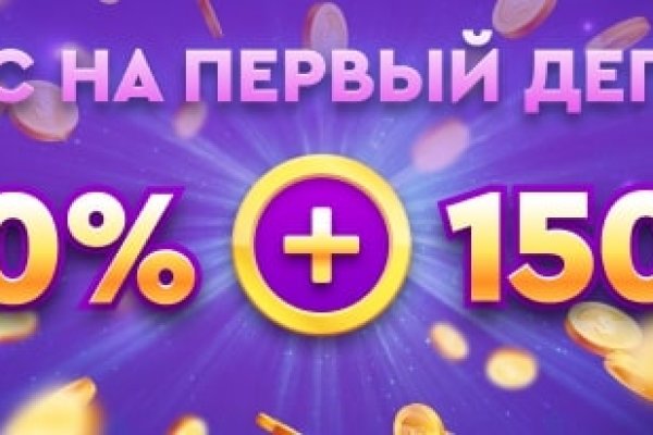 Ссылка на кракен тор