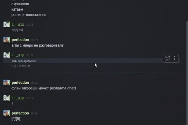 Кракен наркотики россия
