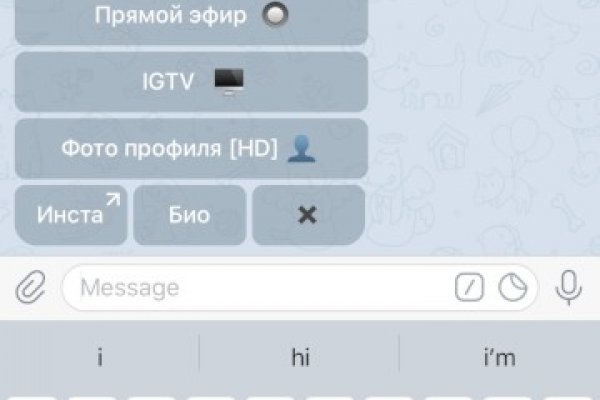 Сайты где купить наркотики