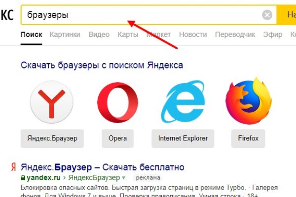 Замена hydra