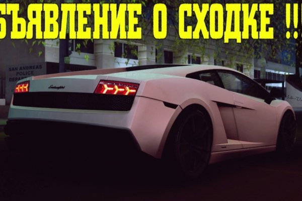 Ссылка кракен kr2web in