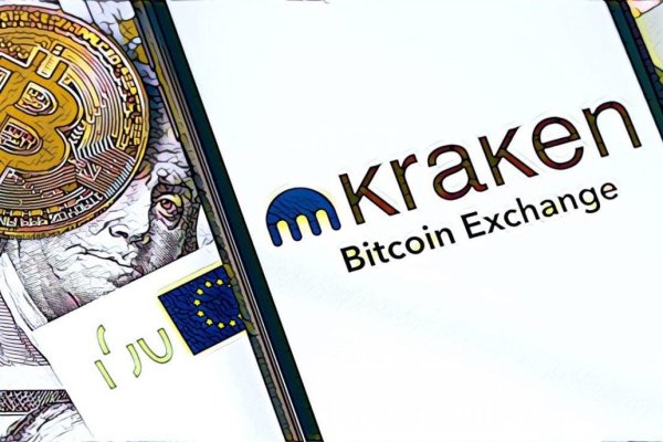 Kraken 2fa