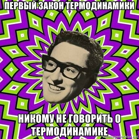 Как зайти на кракен дарк