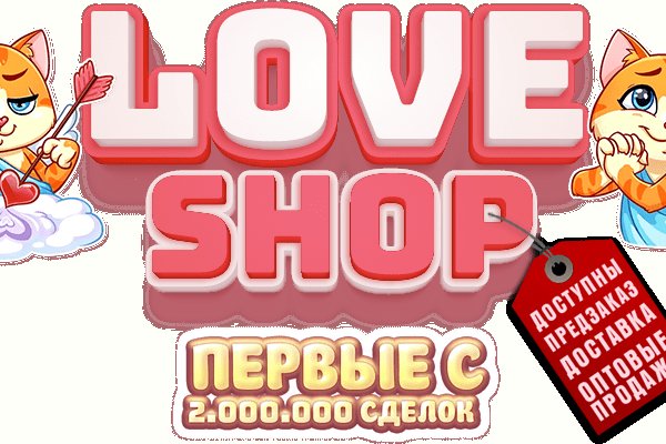 Кракен ссылка 2025