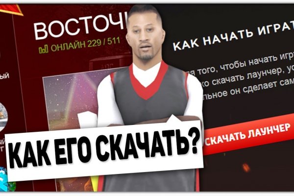Кракен ссылка 2web krakendark link