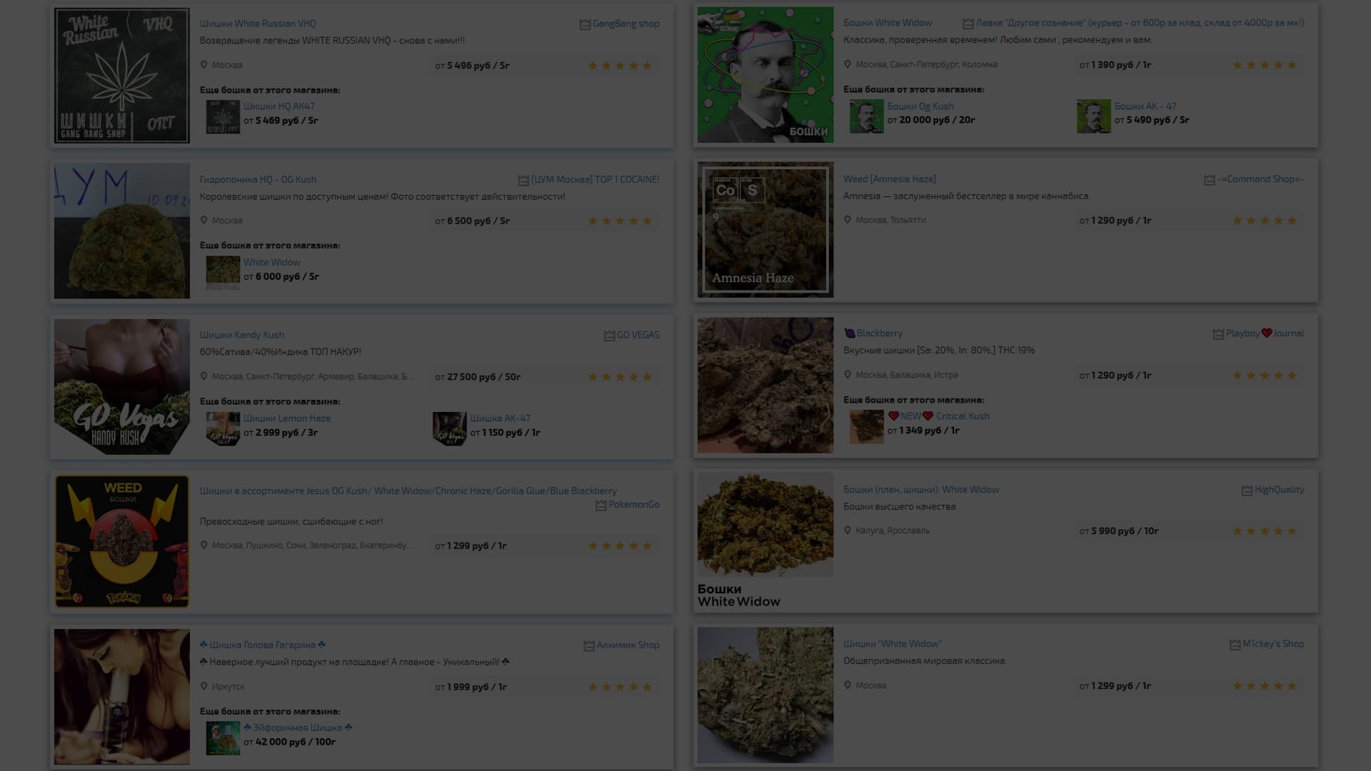 Kraken market ссылка тор