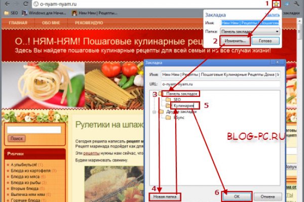 Почему не заходит на кракен