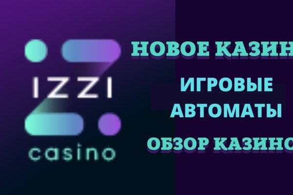 Ссылка на кракен 2krnmarket