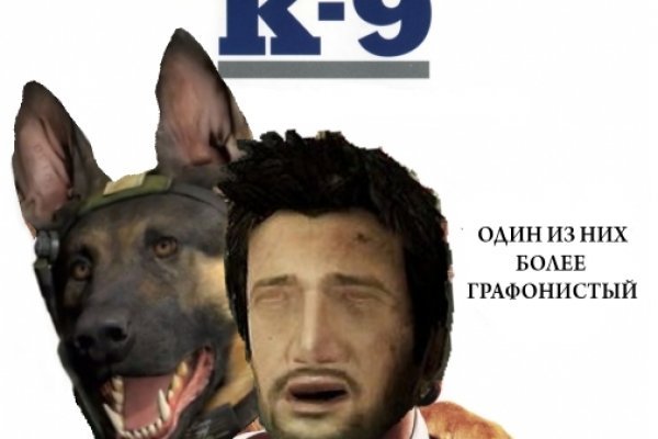 Кракен наркота что это