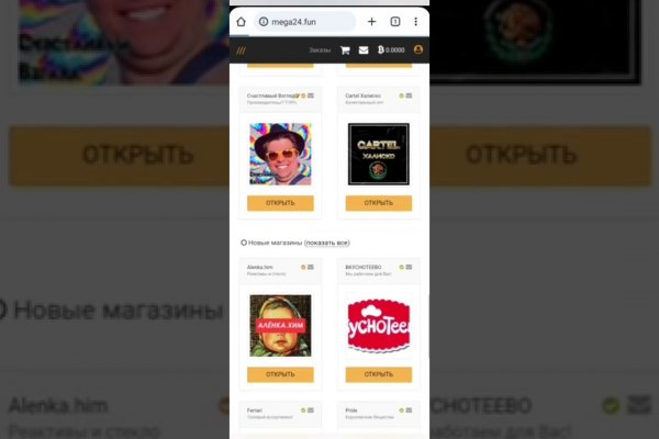 2krn cc официальный